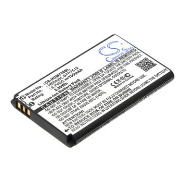 Crosswave Battery Replacement for WiFi Broadband Router - 1