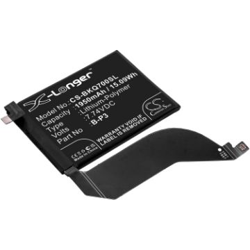 Battery Replacement Vivo B-P3 for IQOO 7 V2049A - 1