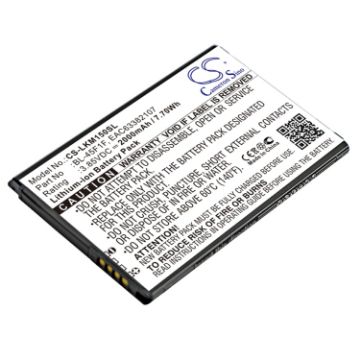 LG BL-45F1F Battery Replacement for Aristo Aristo 2 - 1