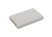 Nokia BLB-2 Battery Replacement for 3610 5210 - 4