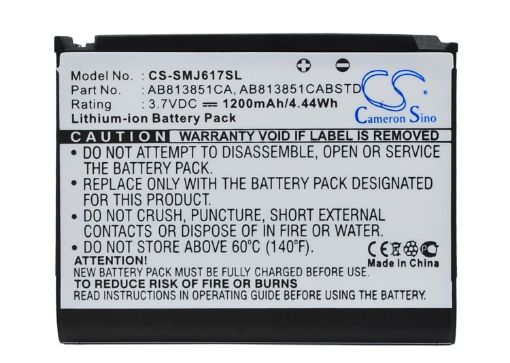Samsung AB813851CA AB813851CABSTD Battery Replacement for BLACKJACK II DM-S105 - 1
