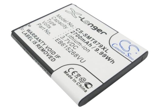 Battery Replacement for Telstra EB615268VA EB615268VABXAR EB615268VK EB615268VU EB615268VUCST Galaxy Note GT-N7000B - 1