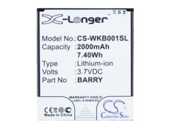 Battery Replacement Wiko BARRY for Barry Barry Dual SIM - 1