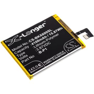 Vivo B-P1 Battery Replacement for V2047 V2047A - 1
