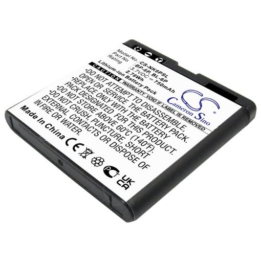 Picture of Battery Replacement Seecode for S40