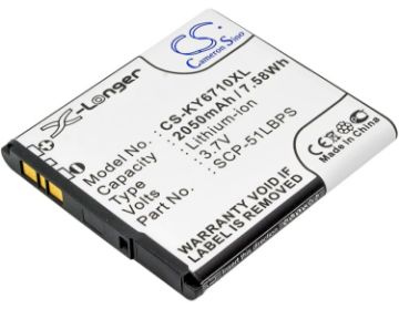 Kyocera SCP-51LBPS Battery Replacement for E6710 E6715 - 1