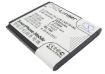Lenovo BL196 Battery Replacement for P700 P700i - 1