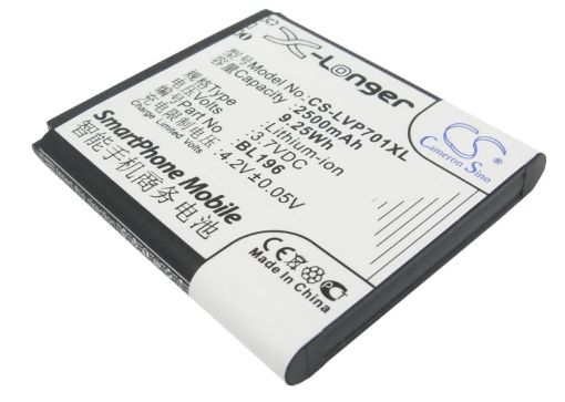 Lenovo BL196 Battery Replacement for P700 P700i - 1