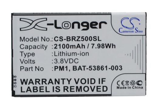 Battery Replacement Blackberry BAT-53861-003 PM1 for Z5 - 1