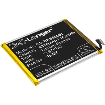 Battery Replacement Vivo B-M7 for G1 5G S6 5G - 1