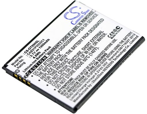 Picture of Battery Replacement T-Mobile CAB31P0000C1 CAB31P0001C1 TB-4T0058200 for Move