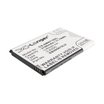 Verizon SCH-I605 Battery Replacement - 1