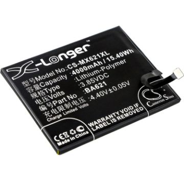 Meilan Note 5 Battery Replacement - 1