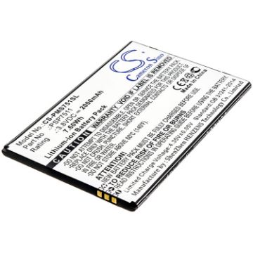 Replacement Battery for Prestigio PSP7511 PSP7511DUO - 1