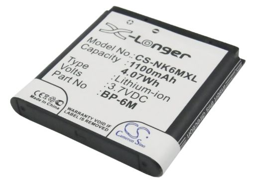 Replacement Battery Nokia BP-6M for 3250 XpressMusic - 1