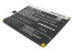 Replacement Battery for Gionee S214 GN878 - 4