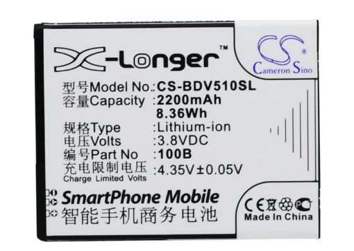 Battery Replacement 100+ 100B for V5 V5100B - 1
