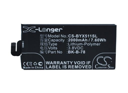 Battery Replacement for VIVO X5 MAX VIVO X5 MAX+ - 1