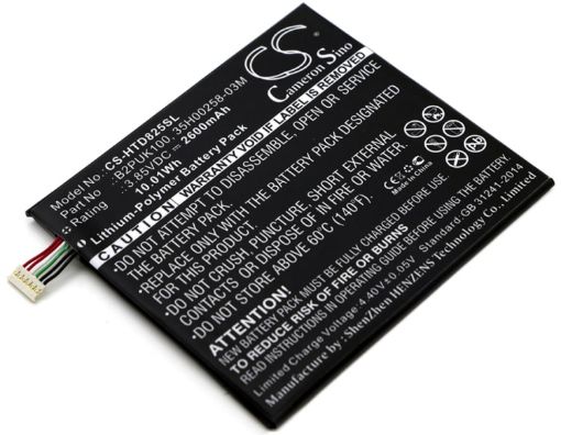 Battery Replacement HTC 35H00258-00M 35H00258-03M B2PUK100 - 1