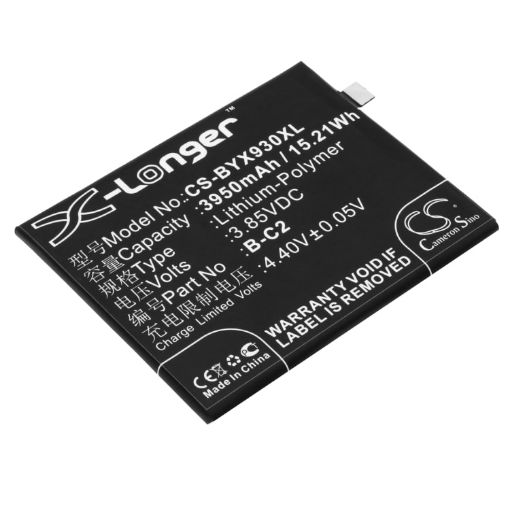 Vivo X9s Plus Battery Replacement - 1
