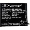 Meilan BA712 Battery Replacement for S6 - 3