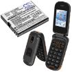 Plum PM-BATE800 Battery Replacement for E800 - 6