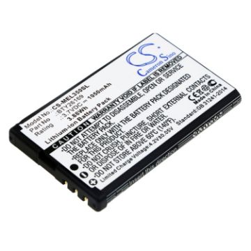 Emporia BTY26169 Battery Replacement for EL350 Dual Elson - 1