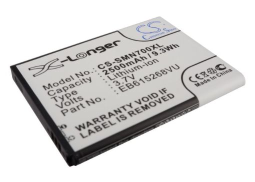 Replacement Battery for T-Mobile Galaxy Note SGH-T879 - 1