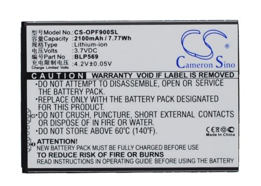 Battery Replacement Oppo BLP569 BLP575 for Find 7 Find 7 Lite - 1
