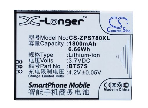 Battery Replacement Zopo BT57S for ZP780 - 1