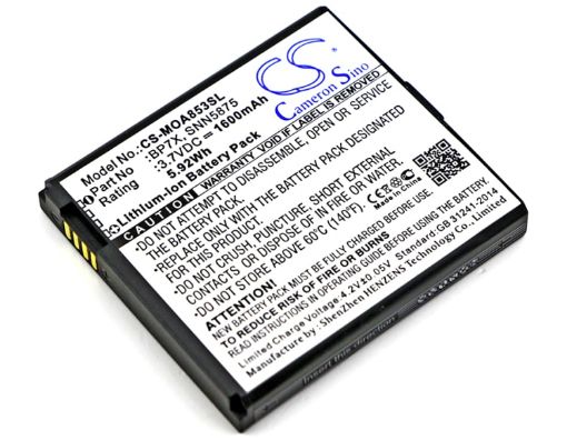 Motorola BP7X SNN5875 Battery Replacement for A855 Sholes Android A954 - 1