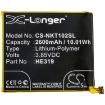 Battery Replacement Nokia HE319 HE330 for Nokia 3 TA-1020 - 3