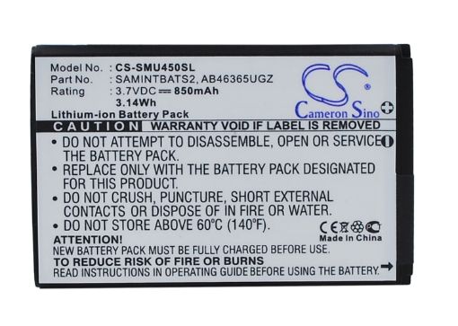 Verizon AB463651GZ Battery Replacement for DoubleTake Glyde 2 - 1