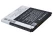 Highscreen TBW5931 Battery Replacement for Omega Q - 3