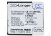 Highscreen TBW5931 Battery Replacement for Omega Q - 5