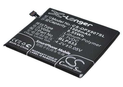 Battery Replacement Oppo BLP533 for Finder X907 - 1