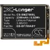Samsung EB-BF700ABY Battery Replacement for Galaxy Z Flip SM-F7000 - 3