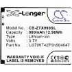 T-Mobile Li3709T42P3h504047 Battery Replacement for Beat Vibe E200 - 3