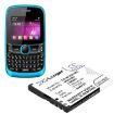 Replacement Battery for Voxtel M320 - 4