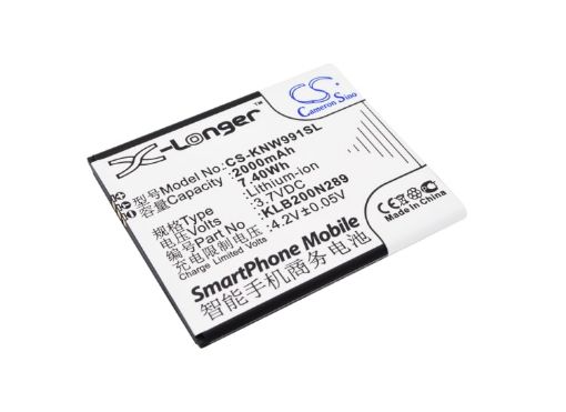 Avvio 792 Battery Replacement - 1