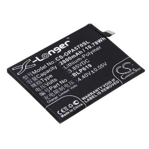 Battery Replacement Oppo BLP619 for A39 A39 Dual SIM - 1