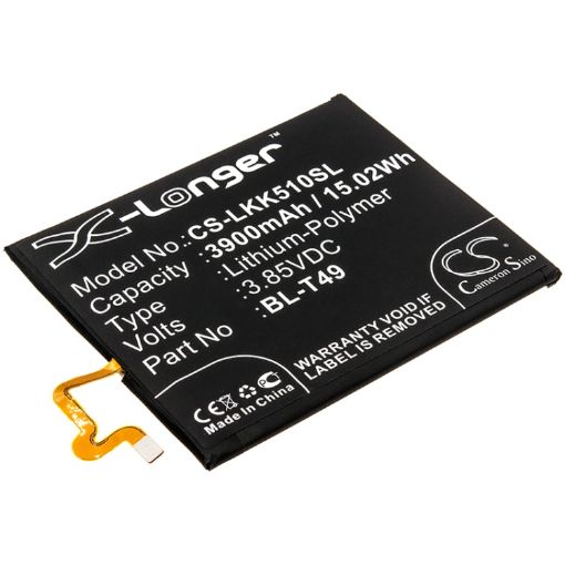 Replacement Battery LG BL-T49 for K510 K51S - 1