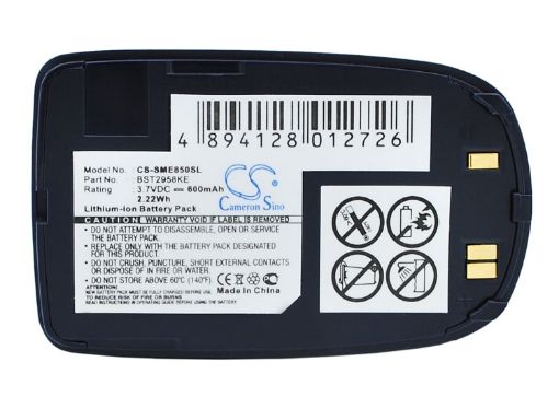 Samsung BST2958KE Battery Replacement for SGH-E850 - 1