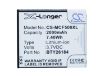 Mobistel BTY26184 Battery Replacement for Cynus F5 MT-8201B - 5