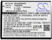 Archos AC300CA TBW5986 Battery Replacement for 45 Helium 4G 45b Helium 4g - 5
