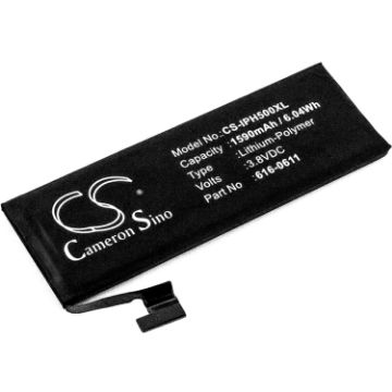 Battery Replacement for Apple 616-0610 616-0611 616-0612 616-0613 - 1