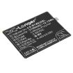 Battery Replacement Bbk B-B9 for VIVO X9i - 1