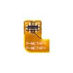 Lenovo LB002 Battery Replacement for K520 K520T Pro - 4