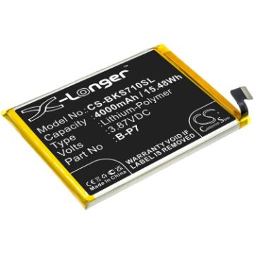 Battery Replacement Vivo B-P7 for S7e S7e 5G 2020 - 1