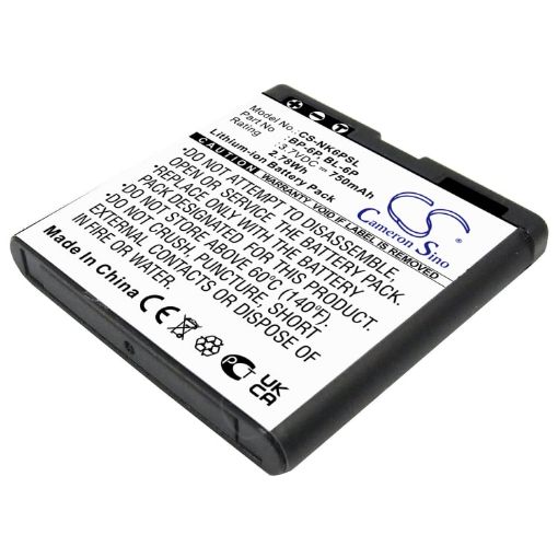 Replacement Battery Nokia BL-6P BP-6P for 6500 6500 Classic - 1